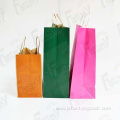 Cosmetic Kraft Paper Bags With Your Own Logo